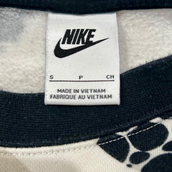 2 Piece Nike Women's Animal-Print Jogger Set - Black, Gray, Beige - Picture 9 of 16